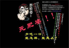星空传媒许诺资料
